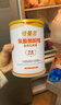 纽曼思（原名纽曼斯）Nemans 食用乳酸菌粉剂30条（含Bb-12+GG 益生菌） 实拍图
