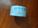 铼德(ARITA) e时代系列 DVD-R 16速4.7G 空白光盘/光盘/刻录盘 塑封装50片 实拍图