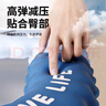 雅高马桶垫坐便垫 秋冬马桶圈防水反复水洗贴家用保暖粘贴式EVA2个装 实拍图