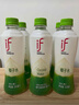 if【肖战推荐】100%纯椰子水果汁饮料 泰国进口 350ml*12瓶整箱自营 实拍图