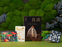 普林斯顿大学生物图鉴 ：真菌（中国国家地理·图书  隐藏世界的主宰者，奇奇怪怪生物鉴定。走近隐秘的真菌家族，感知地球生命间的互联关系。赠4张菌类科普明信片） 实拍图
