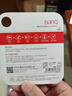 banq&JOY联名款 64GB TF（MicroSD）存储卡U3 C10 A1 V30 4K 高速款行车记录仪&监控摄像头手机内存卡 实拍图