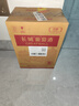 长城 特酿3解百纳干红葡萄酒 750ml*6瓶 整箱装 热门商品推荐 实拍图