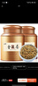 匠界金骏眉特级红茶新茶浓香蜜香型高山金骏眉250g*2礼盒罐装中秋送礼 实拍图