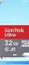 闪迪（SanDisk）32GB TF（MicroSD）内存卡A1 U1 C10 至尊高速移动版存储卡 读速120MB/s 手机平板游戏机内存卡 实拍图