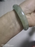 慕公子“长相思”缅甸翡翠真玉手镯子冰透种女士款妈妈飘花珠宝正品处理 “长相思”【高冰透升级款】 60mm-61mm（赠玉石吊坠+礼盒） 实拍图