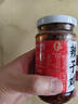 仲景香菇辣子鸡 辣椒酱拌饭拌面夹馍酱下饭菜即食佐餐鸡肉菌菇酱调料 香菇辣子鸡230gx1瓶 实拍图