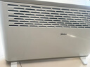 美的（Midea）【大白】电热取暖器/电暖器/电暖气家用/浴室暖风机/节能轻音/电热取暖炉烤火炉欧式快热炉HDY20K 实拍图