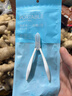 西多米甲沟炎专用指甲刀修脚刀工具斜口加长指甲剪尖头单个指甲钳鹰嘴钳 实拍图