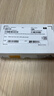 华为（HUAWEI）电模块-SFP-GE-电接口模块(100m,RJ45)千兆光转电模块SFP-1000BaseT 实拍图