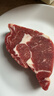 天谱乐食澳洲和牛M3/4日式原切牛排200g（2片) 谷饲360天嫩肩小米龙牛肉 实拍图