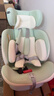 初婴贝儿童安全座椅汽车用0-4-12岁婴儿宝宝车载可坐可躺i-Size通风加热 悦享版青+通风加热+支撑腿+遮阳棚+175°躺 实拍图