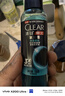 清扬（CLEAR）男士沐浴露旅行装100g*1 非卖品 香型 款式随机 实拍图