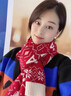 Calznklien【礼盒装】红色围巾女2025冬季新款针织围脖保暖生日礼物送女生 【雪花圣诞树】高级感礼盒装 实拍图