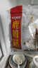 十月稻田 鹿茸菇 150g 高蛋白 脆嫩提鲜 山珍菌菇干货 炒菜煲汤火锅食材 实拍图