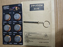 德力普（Delipow）CR2450纽扣电池6粒3V锂电池适用宝马丰田福特吉普凯迪拉克沃尔沃别克等汽车钥匙/电动晾衣架遥控器 实拍图