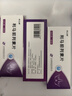 4盒装凯立通    利马前列素片 5μg*10片*1袋 实拍图