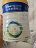 美素佳儿（Friso）皇家较大婴儿配方奶粉 2段（6-12个月）800克 乳铁蛋白 新国标 实拍图