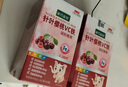 迪巧益加儿童补樱桃铁VC果蔬铁胶囊贫血缺血缺铁婴幼儿0-6岁补铁红元素 【新日期，24小时内发出】 30粒*6盒 实拍图