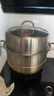 康巴赫304不锈钢三层蒸锅蒸笼复底大汤蒸锅多功能锅具30cm燃气灶通用 实拍图