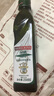 品利（MUELOLIVA）【保真橄榄油】特级初榨橄榄油250ml食用油西班牙进口辅食油送礼 实拍图