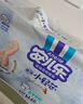 安儿乐（Anerle）小轻芯纸尿裤XL58片(12-17kg) 超薄透气【品牌直供 安心品质】 实拍图