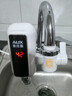 奥克斯（AUX）电热水龙头热水器免安装即热速热接驳款厨卫两用加热水龙头 【免安装】雪山白+漏保+送万向喷头 实拍图