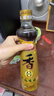 金龙鱼纯芝麻香油480ml【一级】凉拌 调味 烹饪 火锅 调味油  玻璃瓶 实拍图