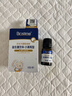 合生元（BIOSTIME）低敏新生儿童益生菌滴剂 婴儿双歧杆菌呵护肠胃8ml 实拍图