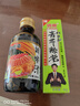 日式青芥辣酱43g支装芥末辣根日式寿司三文鱼刺身日料点蘸调味酱 猜娜鲜味汁200ML+芥末43g 43g/支 实拍图
