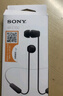 【95成新】索尼（SONY）WI-C100 无线立体声 颈挂式 蓝牙耳机 IPX4防水防汗 约25小时长久续航 (WI-C200升级款) 黑色 实拍图