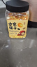 方家铺子中华老字号 南瓜山药小米粥1斤/罐装 五谷杂粮粥 粗粮 实拍图