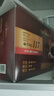 悠诗诗117冻干黑咖啡速溶咖啡粉单杯装200g（2g*100条) 马来西亚进口 实拍图