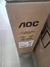 AOC 27英寸2K IPS HDR10 HDMI/DP 低蓝光不闪 可壁挂 三边微边 超薄节能办公电脑显示器 Q27B35E 实拍图