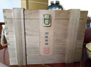 李萬山贵州酱香型白酒53度老酒年份窖藏坤沙酒礼盒木盒装礼物精品 53度 500mL 2坛 中酱500*2坛木盒装 实拍图