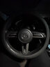 准航汽车方向盘套车把皮套防滑真大众速腾朗逸宝来迈腾丰田卡罗拉通用 实拍图