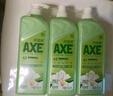 斧头牌（AXE）柠檬鸭屎香果蔬餐具净洗洁精1.01kg*3（泵+补补）6大零添加 实拍图