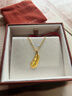 周生生羽毛黄金吊坠 足金挂坠女不含项链 生日礼物86820P计价2.2克 实拍图