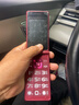 飞利浦（PHILIPS）V13P 海棠红 翻盖老人手机 移动联通电信4G全网通 双卡双待老年人手机大字大声音备用智能学生手机 实拍图