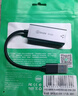 毕亚兹 USB3.0转有线网口 千兆网卡 RJ45网线接口转接头 免驱动转换器 笔记本电脑小米盒子外置网卡 实拍图