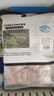 京东跑山猪黑猪去皮五花肉块4斤 烤肉炒菜食材 生鲜冷冻 红烧肉原料 实拍图