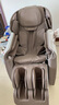 荣泰（RONGTAI）按摩椅家用全身按摩豪华太空舱2025十大品牌按摩送父母生日礼物国家补贴S56灰啡色 实拍图