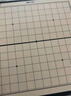得力（deli）围棋套装学生五子棋磁石围棋棋盘成人儿童开学礼物大号磁石围棋 实拍图