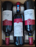 拉菲（LAFITE）传奇珍藏梅多克法定产区波尔多干红葡萄酒750ml*6 红酒整箱 实拍图