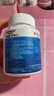 朗索消毒泡腾片升级款84消毒液医院学校游泳池专用消毒水无毒无刺激 【消毒泡腾片】100片*1瓶 实拍图