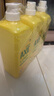 斧头牌（AXE）柠檬护肤洗洁精1.18kg*3瓶7.08斤家庭装 可洗果蔬不伤手 实拍图