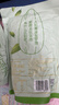 华味亨 山核桃味瓜子500g/袋 坚果炒货葵花籽休闲零食出游办公室1斤装 实拍图