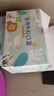 海氏海诺儿童n95级医用防护口罩独立包装 30只/盒 一次性3-6岁小孩口罩 实拍图