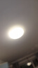 雷士（NVC）LED灯盘吸顶灯替换灯芯灯板磁吸光源灯珠灯泡贴片圆形灯管24W三色 实拍图