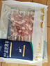 宁鑫 宁夏盐池滩羊 原切羊肉串240g 生鲜 地理标志产品 清真食品 实拍图